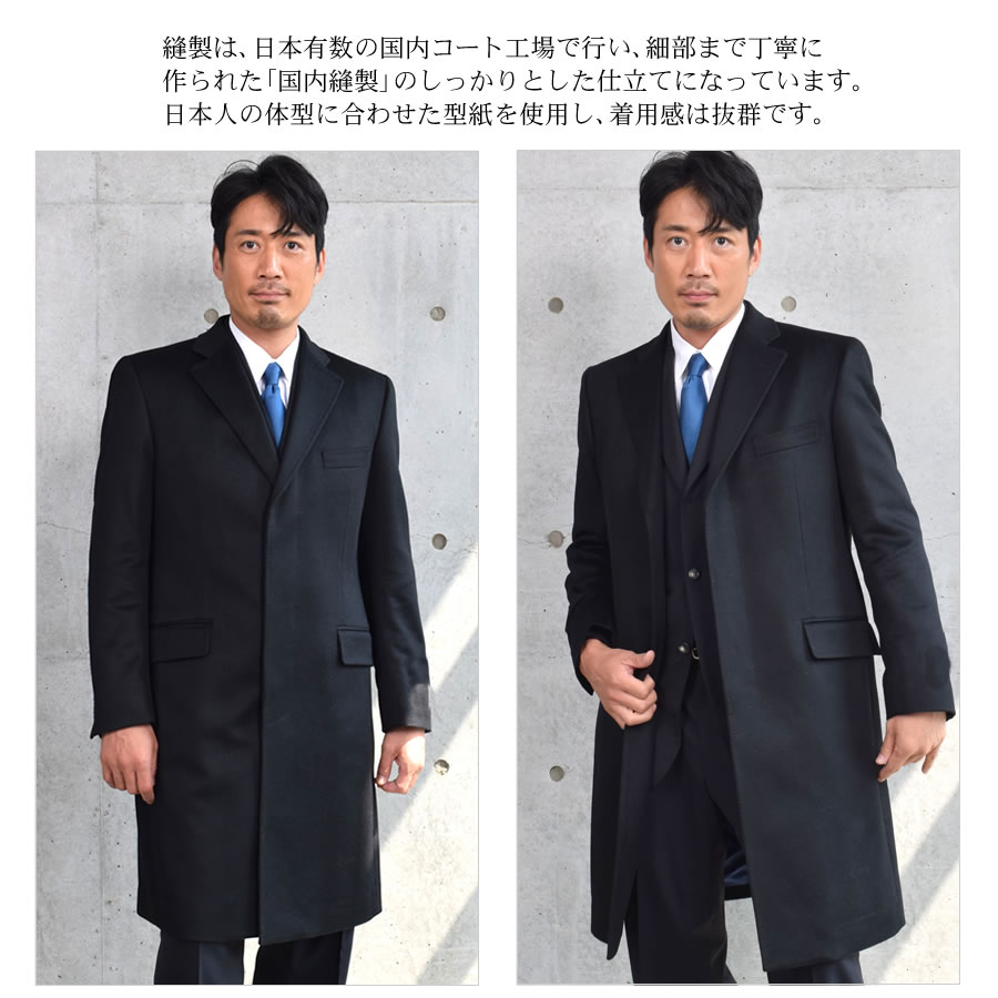 楽天市場】Ermenegildo Zegna ゼニアコート カシミヤ100％ ロング