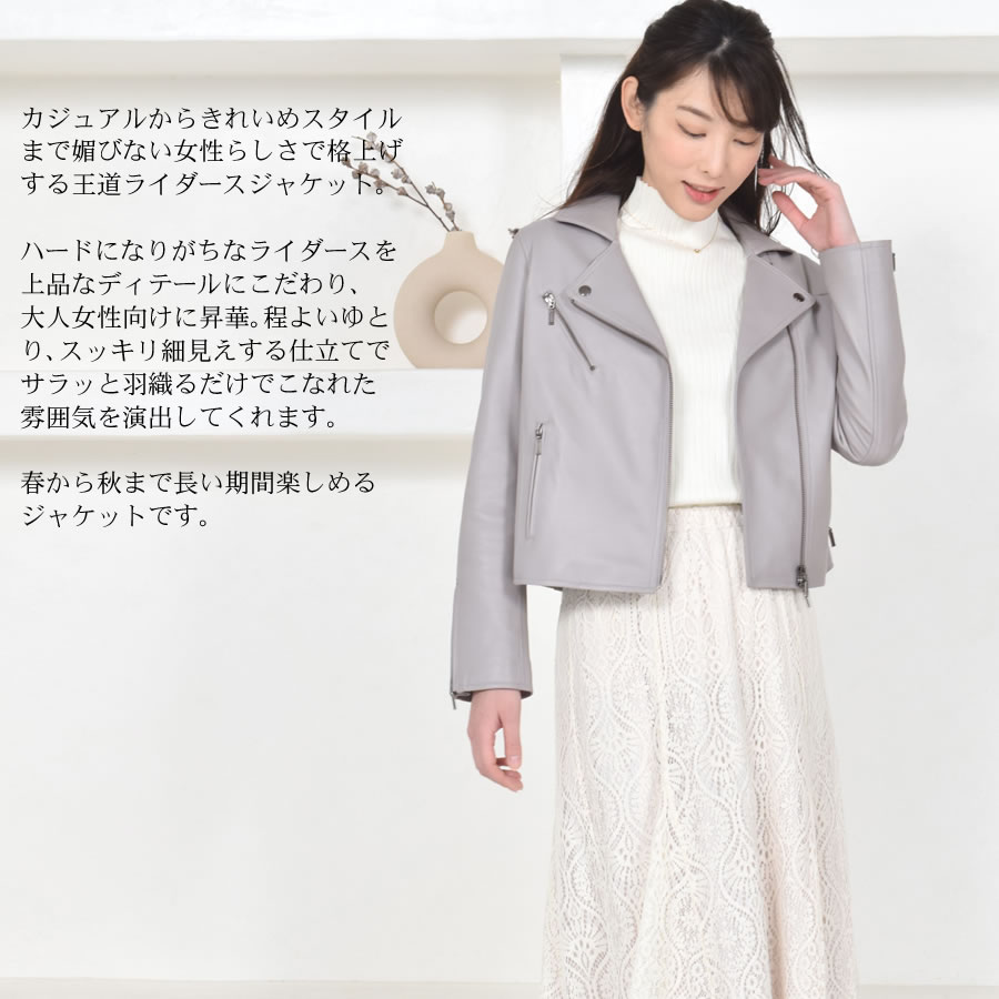 楽天市場】ライダースジャケット [Merfirge]ラムレザー ダブル