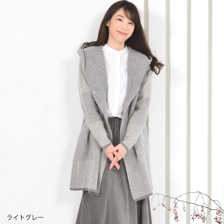 楽天市場】カシミヤ コート カシミヤ混 ヘリンボーン カシミア ウール