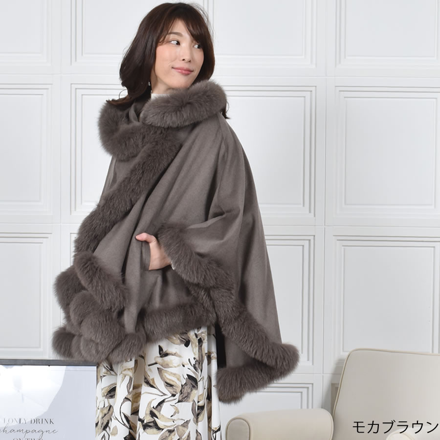 S*様 美品 floralia エコファー ポンチョ アクリル100％ ケープコ