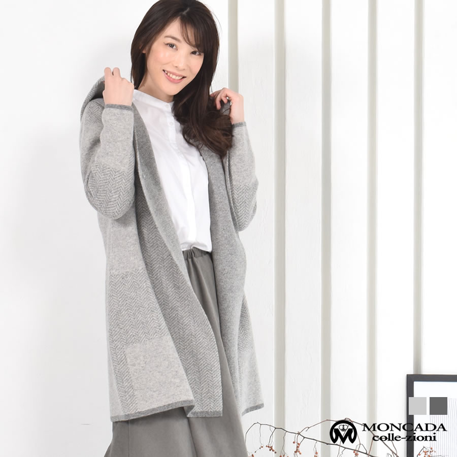 楽天市場】カシミヤ コート カシミヤ混 ヘリンボーン カシミア ウール