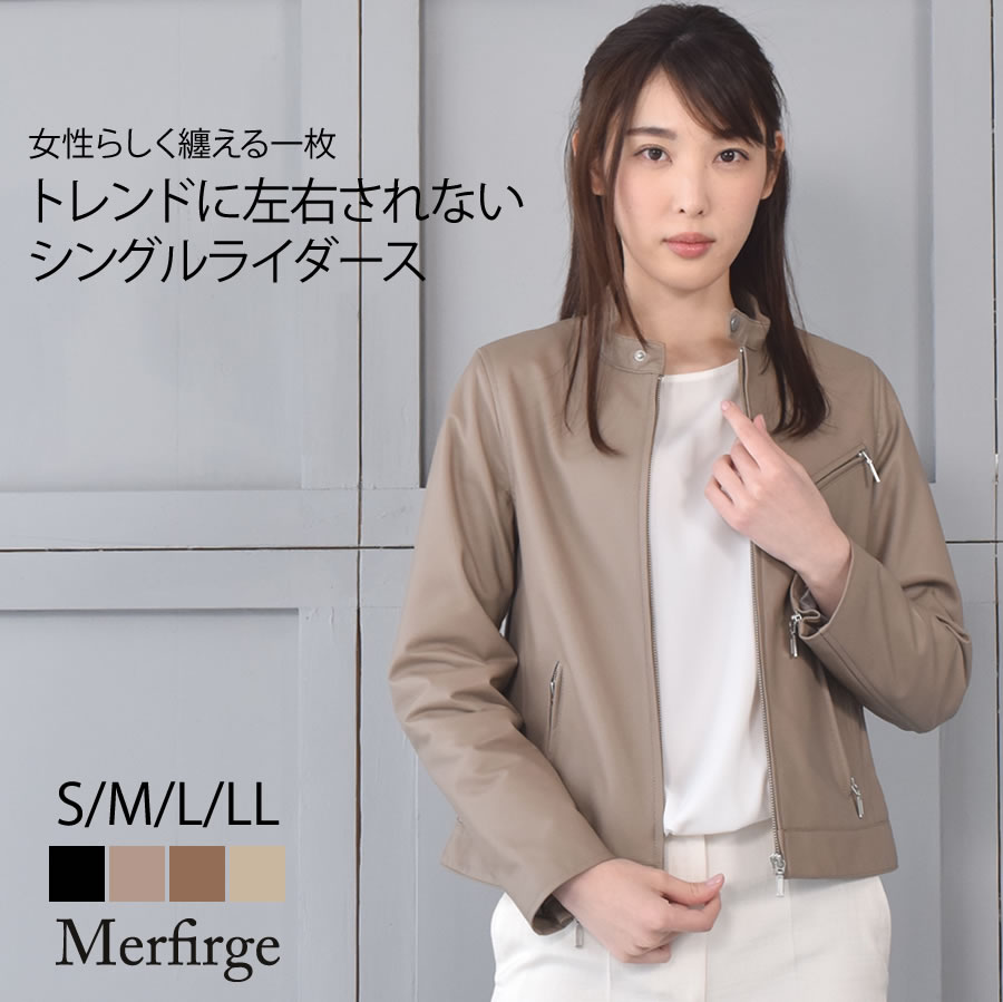 楽天市場】ラムレザー シングル ライダース ジャケット[Merfirge] 本革