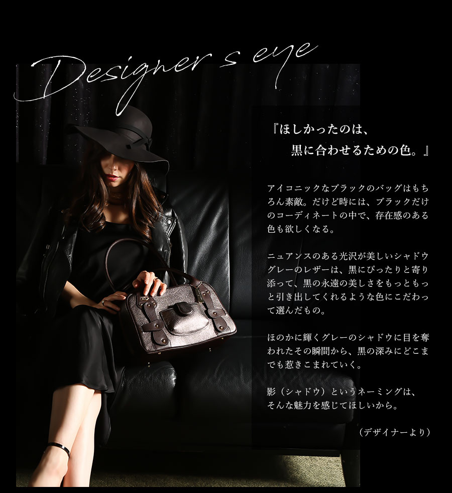 楽天市場】【FRUTTI】影は、女優のドレス。B5ボストンバッグ Magnanimo