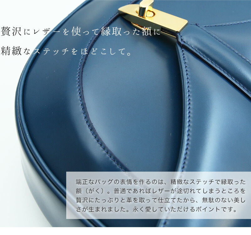 楽天市場】【傳濱野】きっと、100年前から美しい。Antique Collection