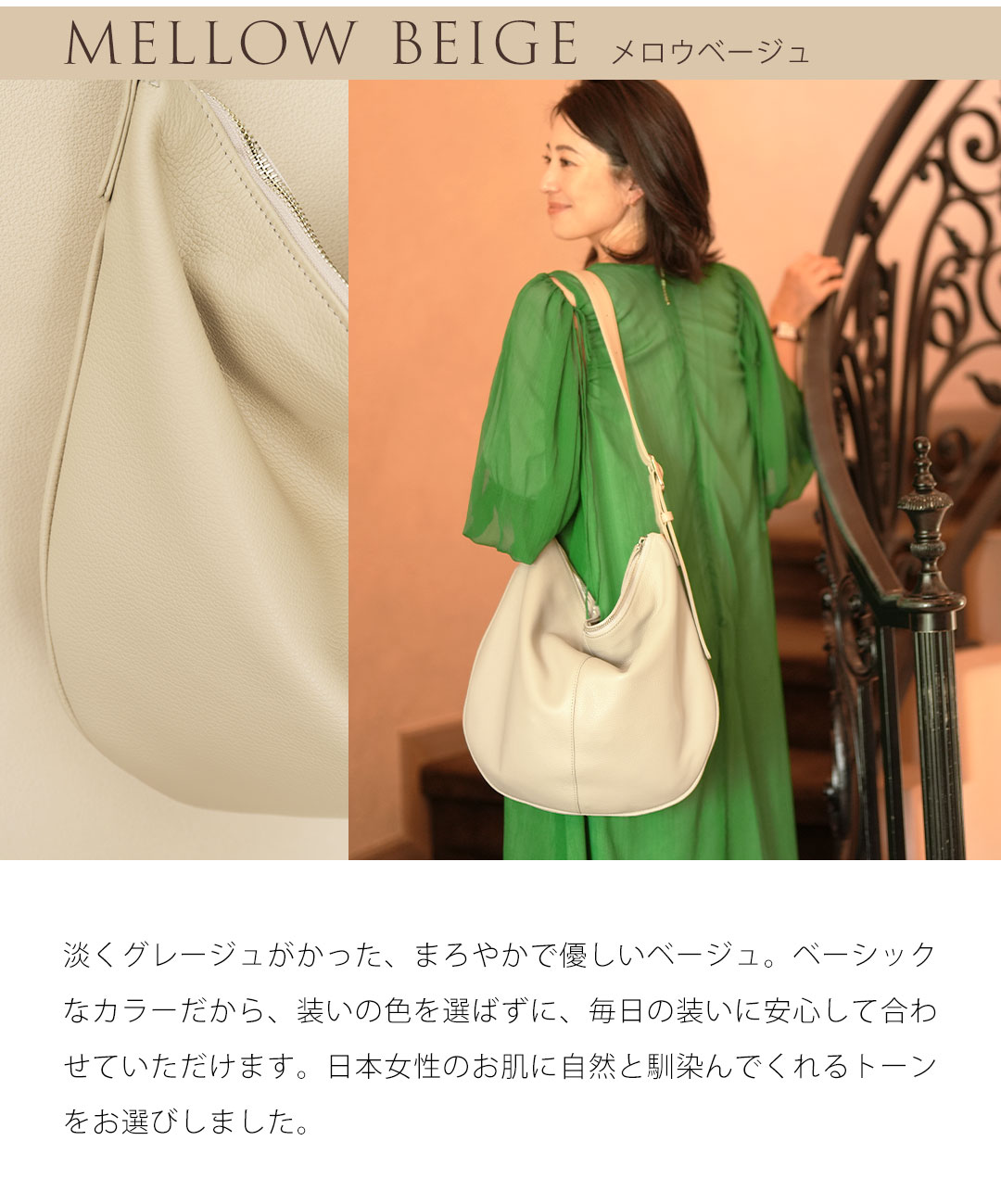 楽天市場】【傳濱野】お仕立てしたかったのは、持ち物を入れた状態が一