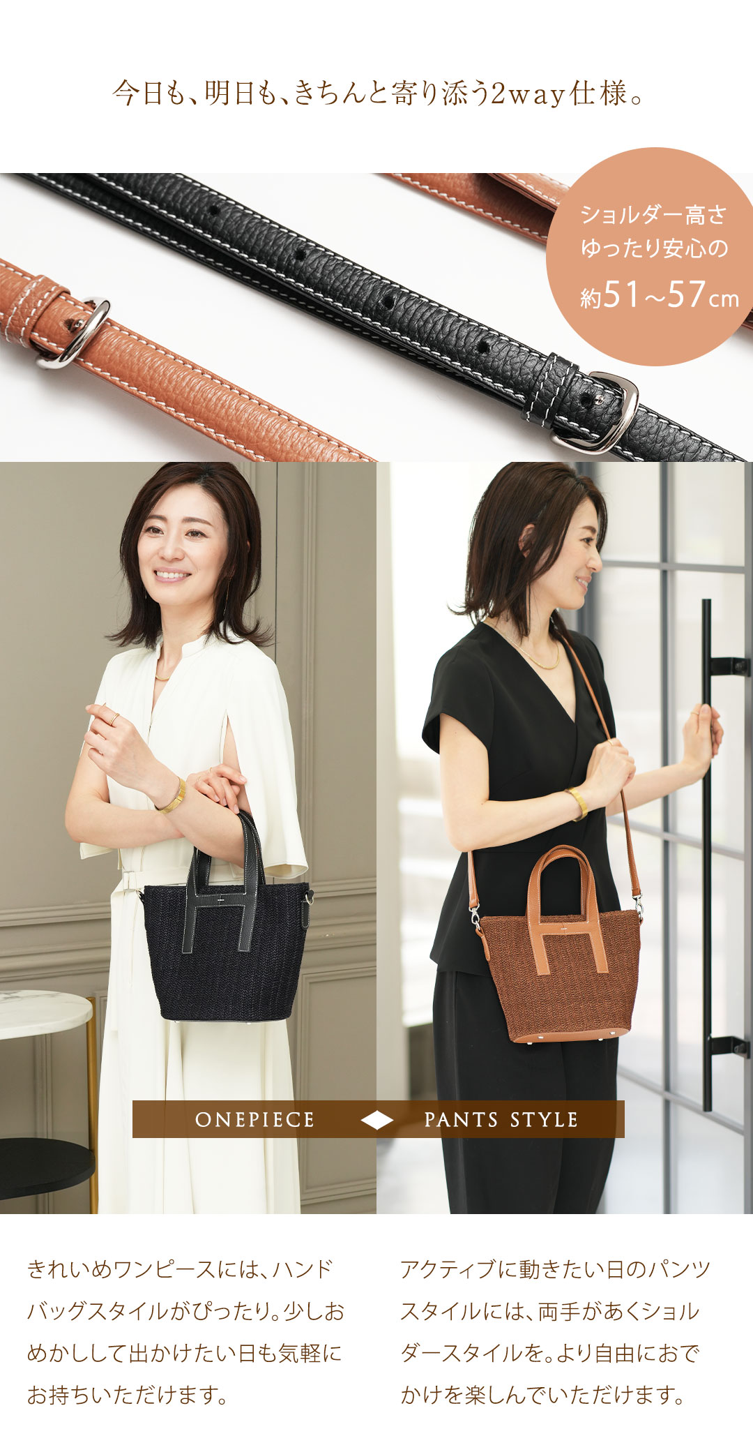 楽天市場】【傳濱野】「自然体」と「きちんと感」を叶える、濱野家の