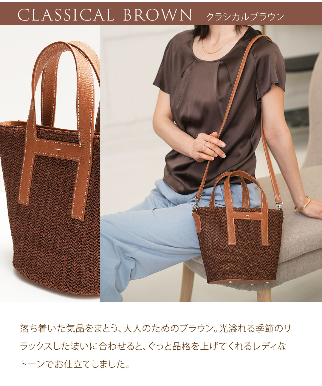 楽天市場】【傳濱野】「自然体」と「きちんと感」を叶える、濱野家の