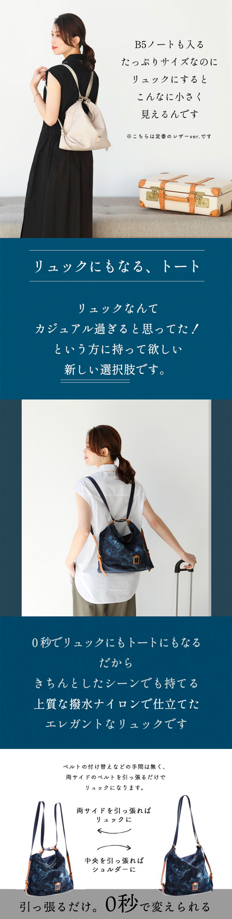 楽天市場】【HerSchedule】デニムデザイナー監修 岡山県「美星町」の