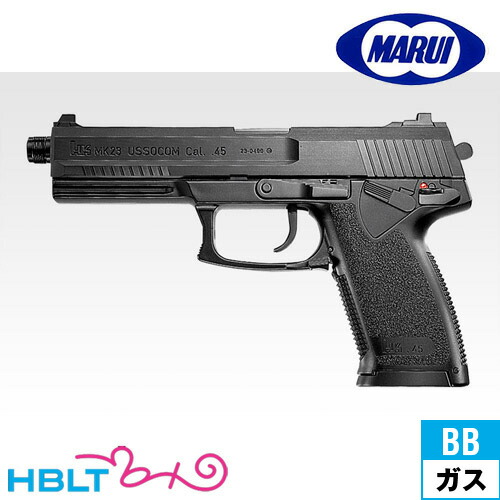 楽天市場】東京マルイ SOCOM Mk23 フルセット｜No.13（ガスガン固定
