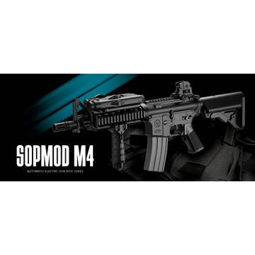 楽天市場】東京マルイ M4 SOPMOD ハイグレード 電動ガンボーイズ 10歳