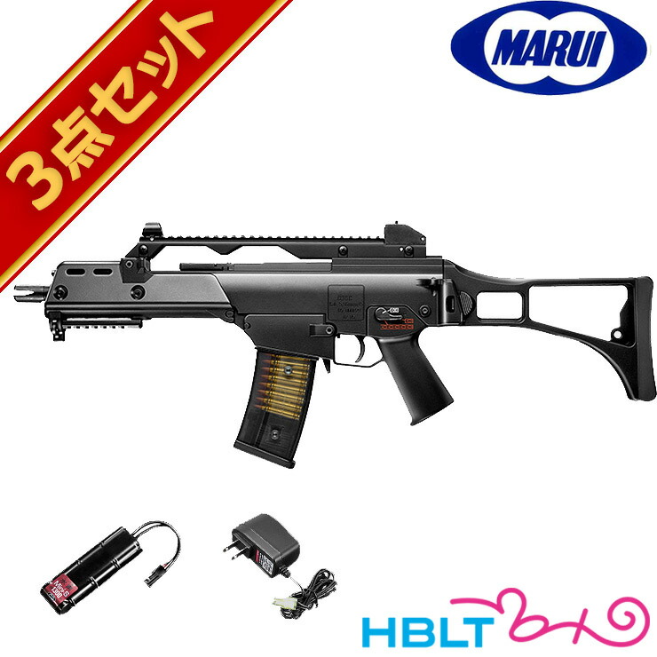 楽天市場】フルセット 東京マルイ H&K G36C スタンダード電動ガン