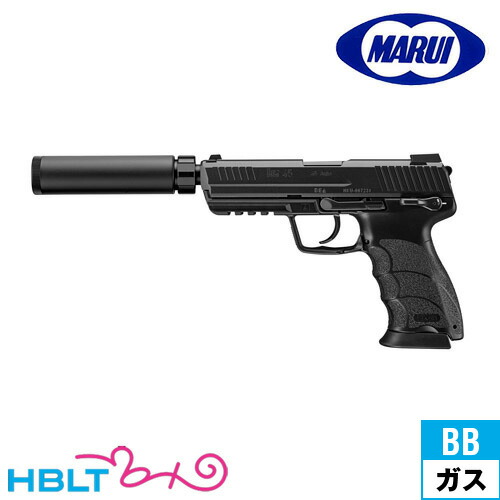 楽天市場】東京マルイ H&K HK45 TACTICAL サイレンサー付 オール