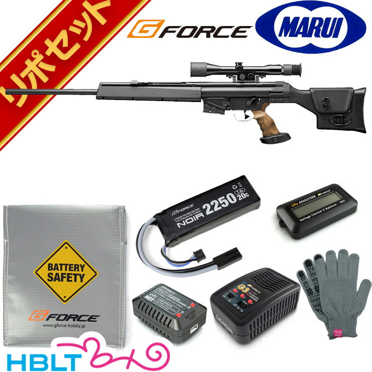 楽天市場】東京マルイ PSG1 スタンダード電動ガン G-FORCE リポ