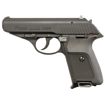 楽天市場】KSC SIG P230 JP HW ブラック ガスブローバック : HBLT