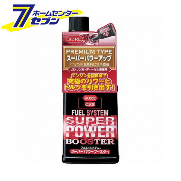 楽天市場】ウルトラパワーGOLD 添加剤の通販