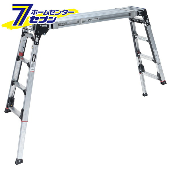 楽天市場】アルインコ 脚立 アルミ 洗車台 上部操作式 伸縮天板 伸縮脚