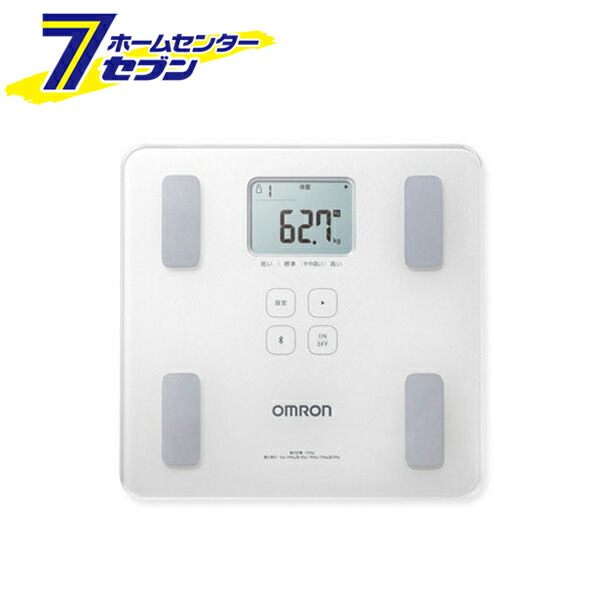 楽天市場】Withings Body Comp スマート体重計 WBS12の通販