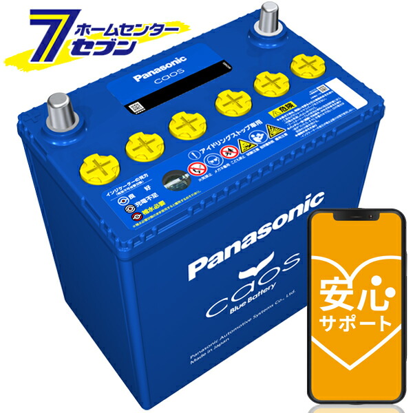 楽天市場】n-s115 a4の通販