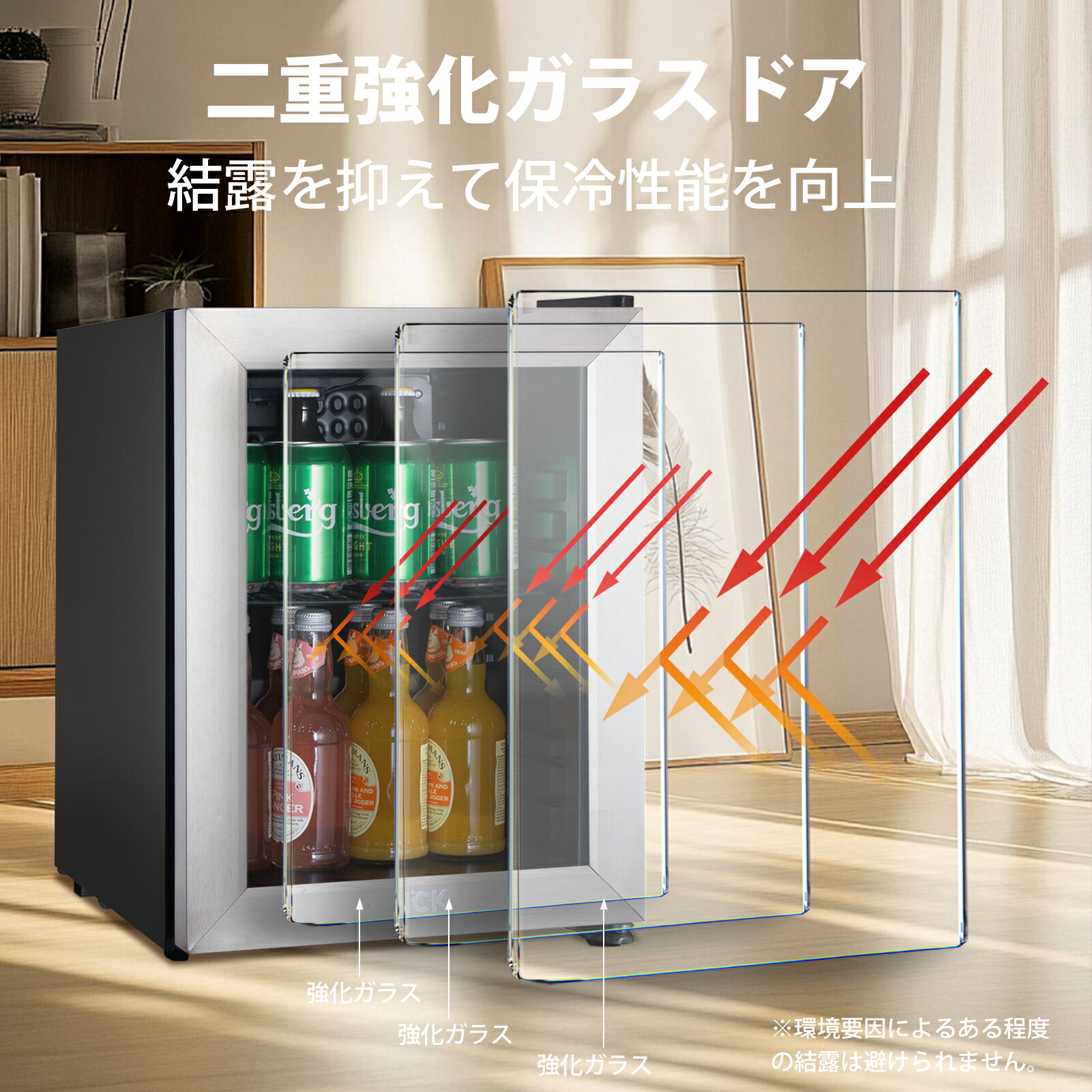 楽天市場】冷蔵庫 小型 23L お酒 ドリンク用冷蔵庫 セカンド冷蔵庫