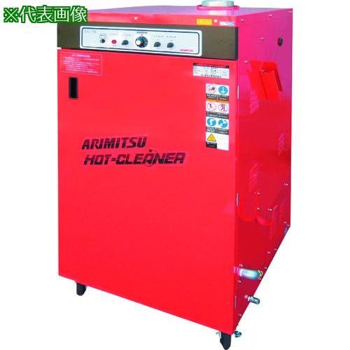 高圧温水洗浄機」の人気商品一覧 | 安い商品を通販サイトから探す