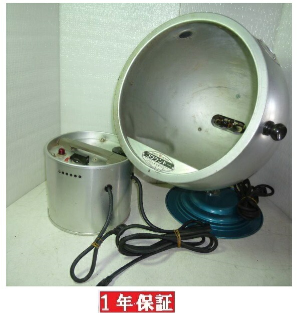 楽天市場】【中古1年保証】【コウケントー2号機】【送料無料