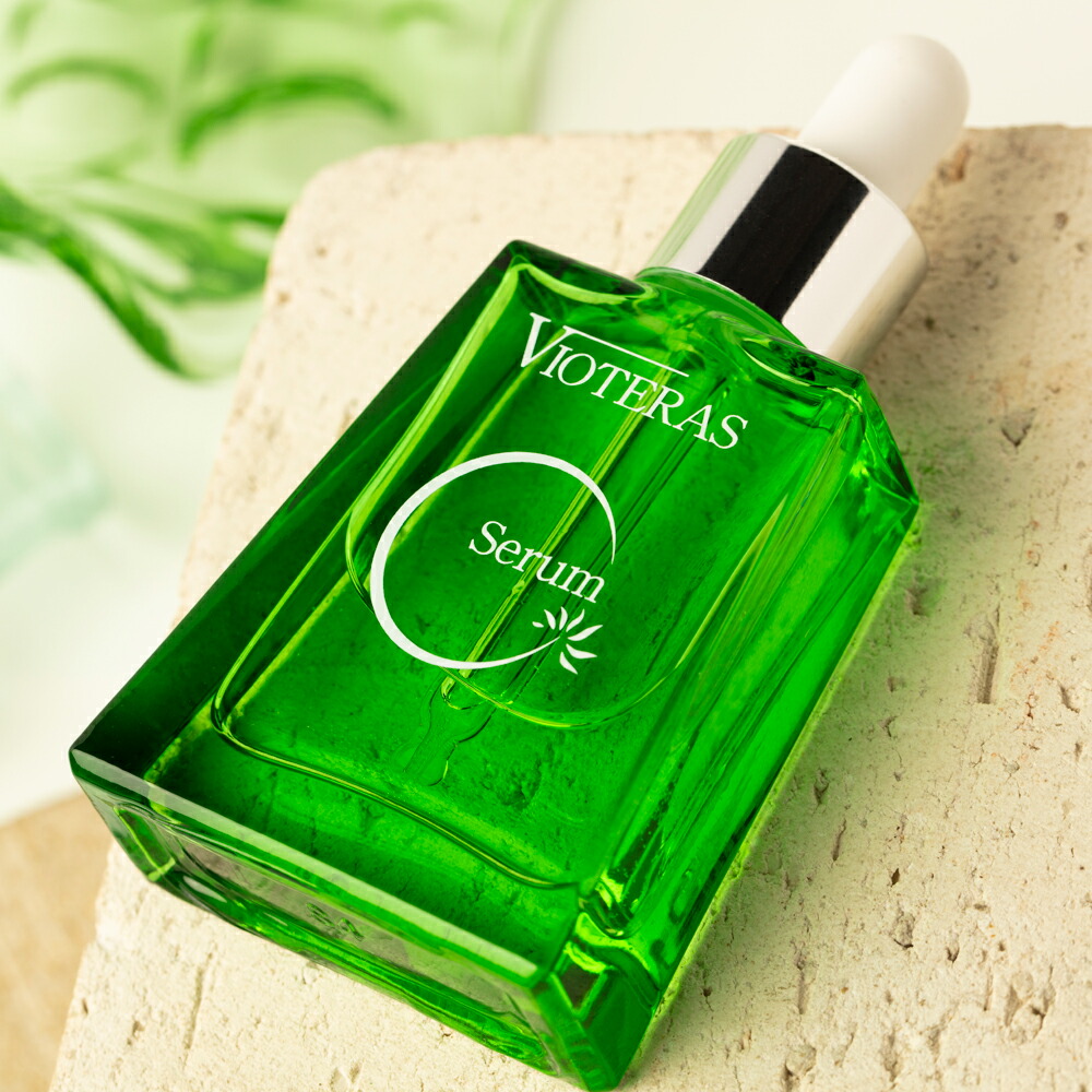 ヴィオテラスC ビオテラスCセラム 2個セット！ + クリアセラム 2点