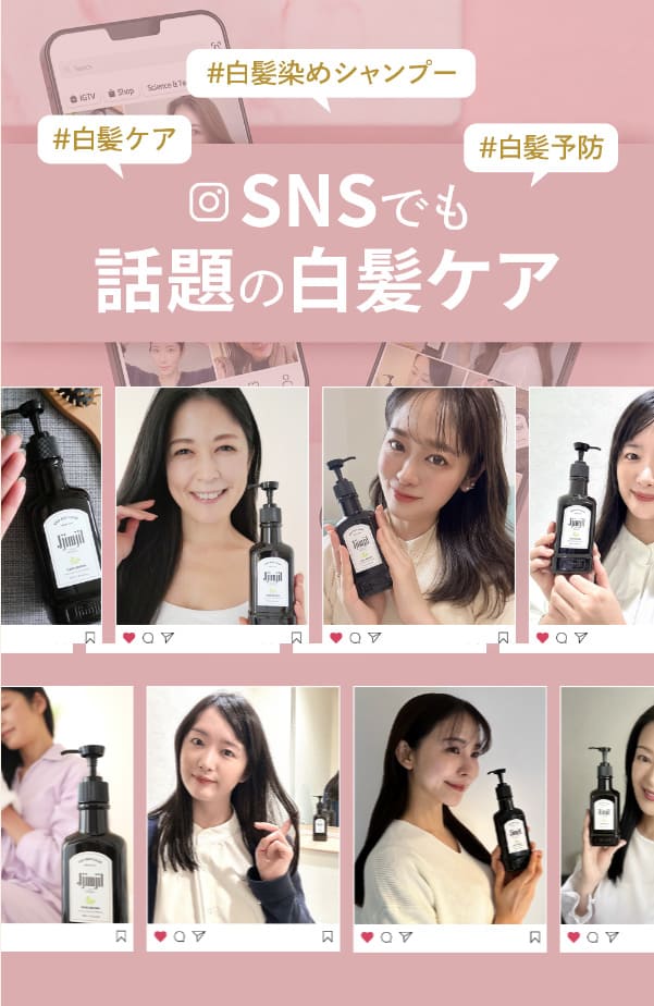 楽天市場】【楽天ｽｰﾊﾟｰｾｰﾙ限定☆50％OFF】【公式】【ジムジルカラー