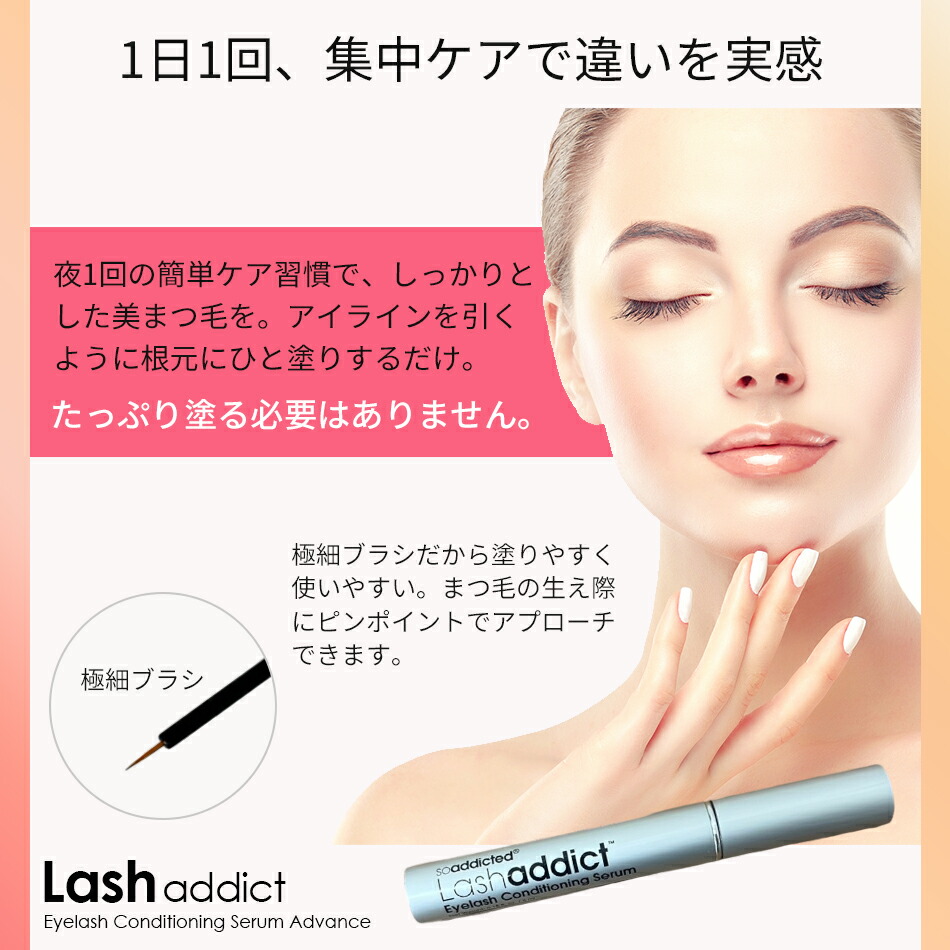 楽天市場】＜正規品 認証QR付 シリアル・製品保証番号付＞ラッシュ