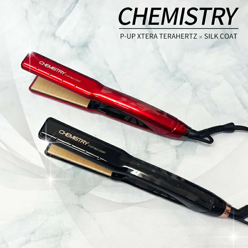 R&H⭐︎PAPA CHEMISTRY ストレートヘアアイロン レッド CHEMISTRY
