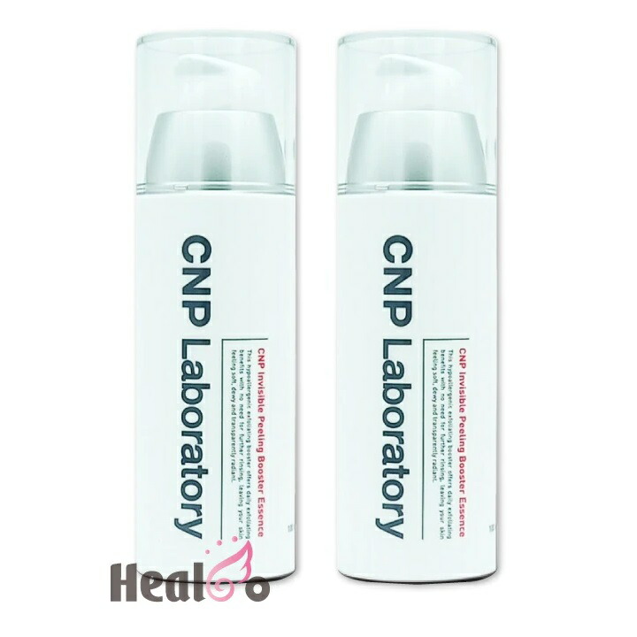 楽天市場】【2本セット】 CNPインビジブル ピーリング ブースター