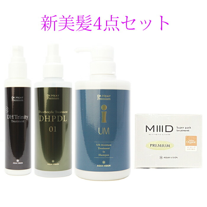 楽天市場】ドレスプレミアムハーデン オレンジ ヘア & ボディソープ