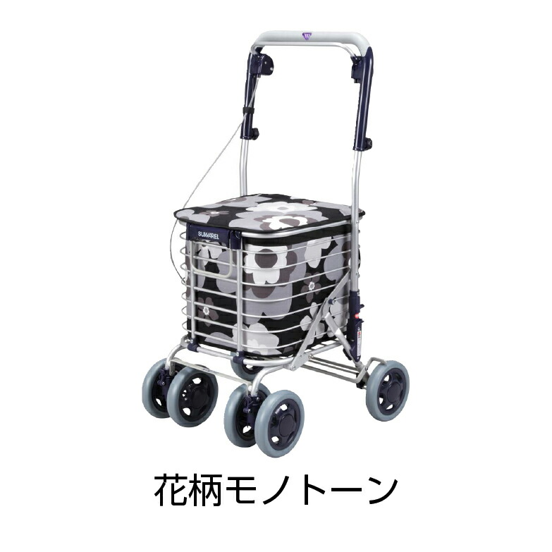 楽天市場】手押し車 カート シルバーカー シルバーカート 歩行