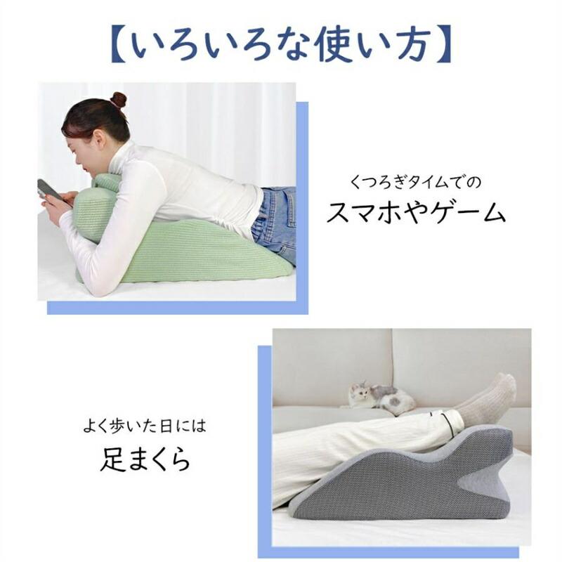 楽天市場】うつ伏せ枕 うつぶせ枕 プレイピロー うつ伏せ寝 うつぶせ寝