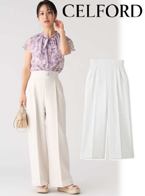 楽天市場】【即日出荷】(ファイナルセール30%OFF) CELFORD セル