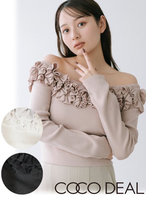 楽天市場】【即日出荷】(セール50%OFF＋300円OFF) COCODEAL ココ