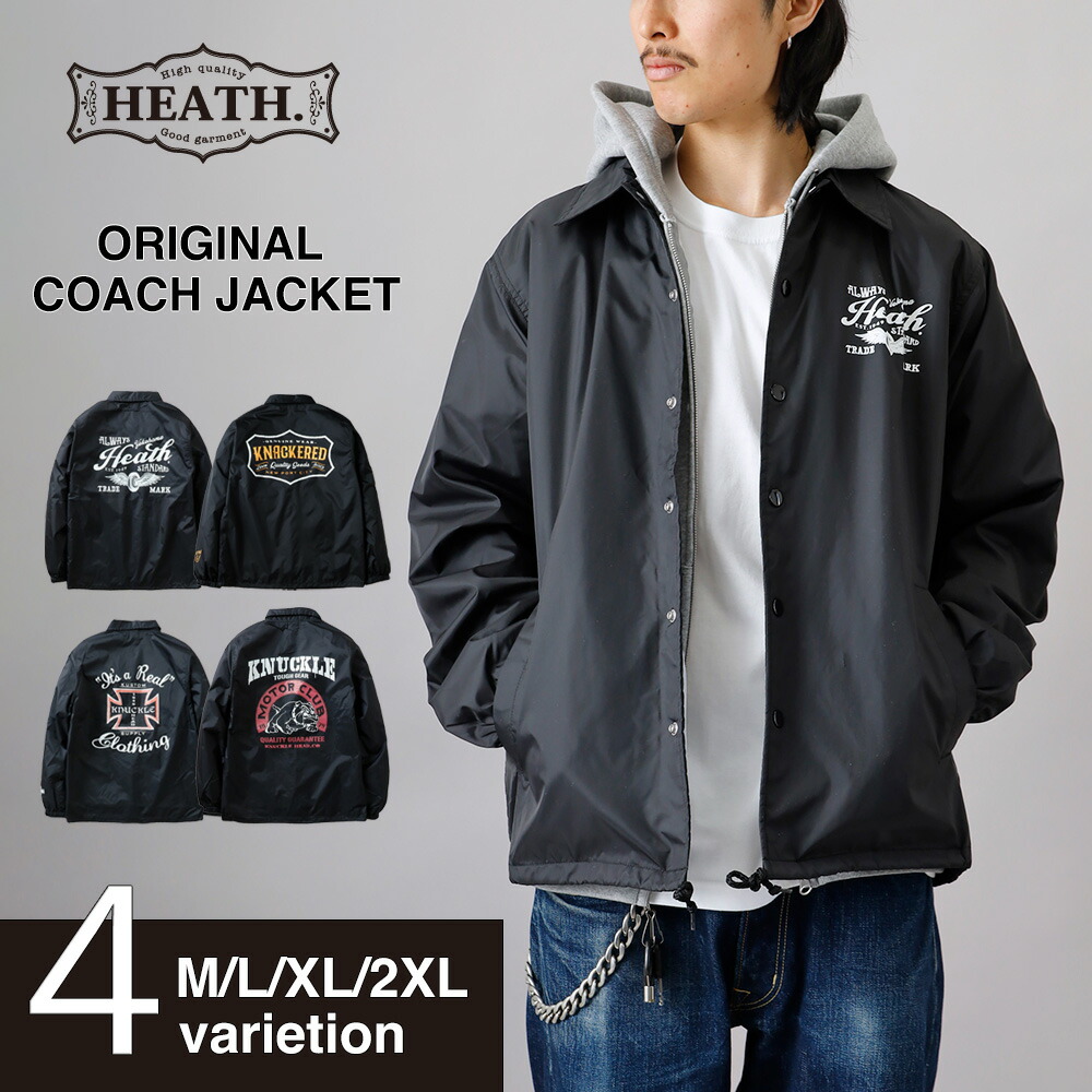 楽天市場】コーチジャケット（柄ワンポイント）の通販