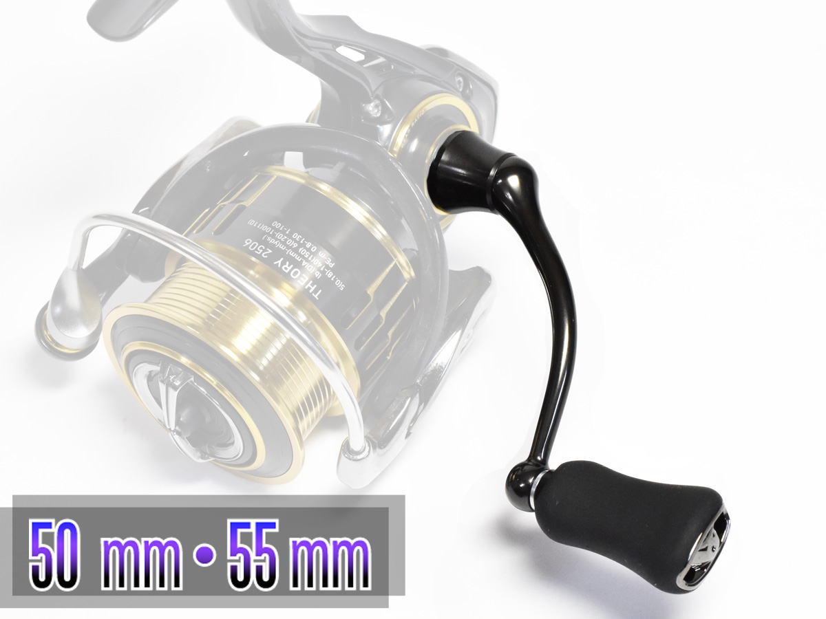 楽天市場】【ダイワ製スピニングリール用純正パーツ】シングルハンドル