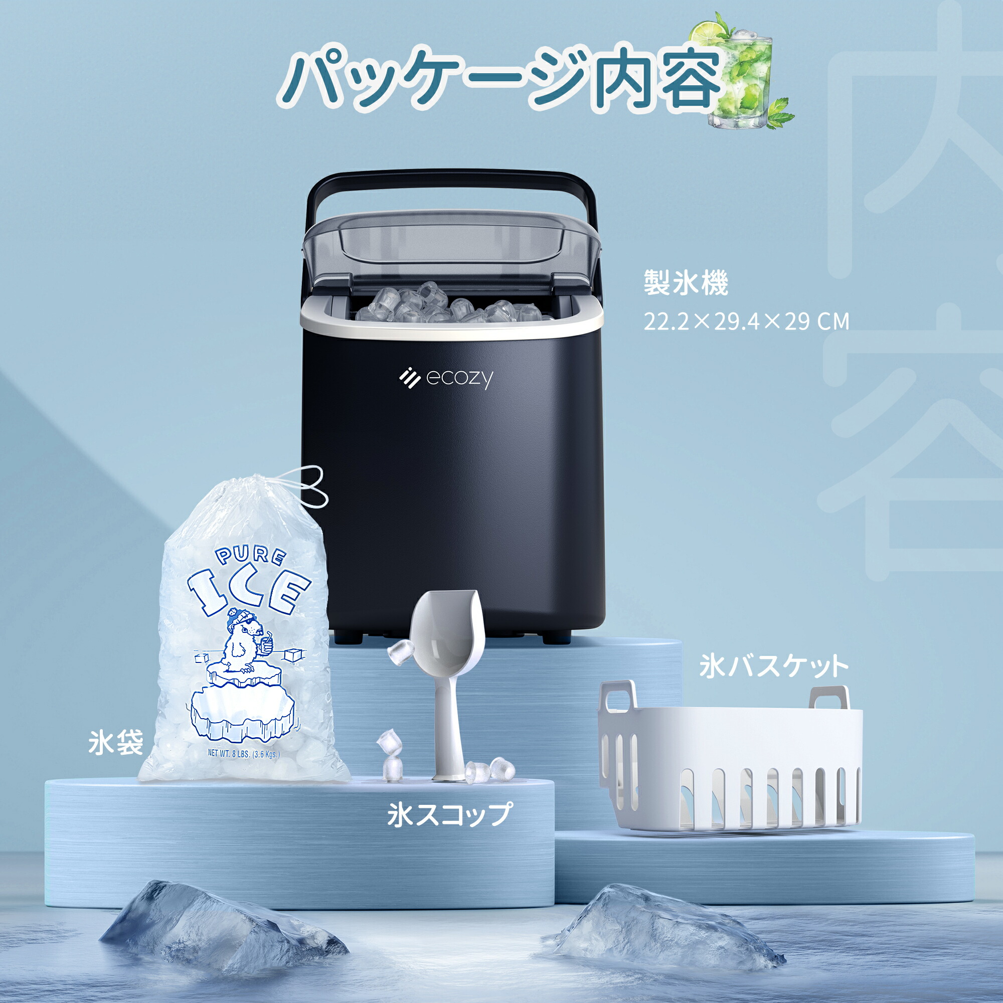 楽天市場】【新生活応援☆期間限定クーポンで9899円！】【楽天1位