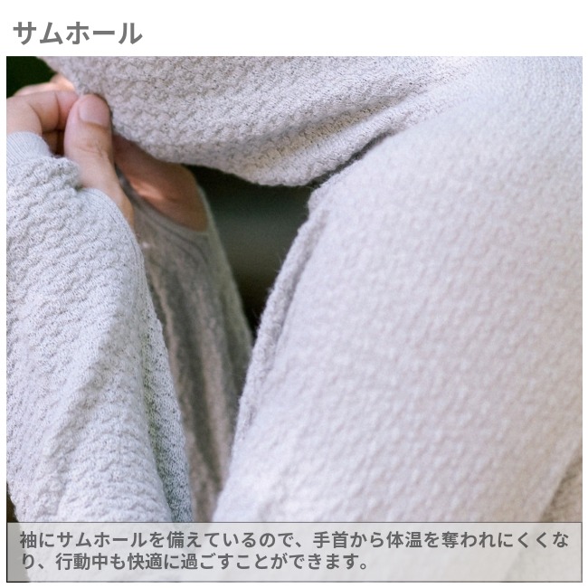 楽天市場】ブリング BRING ワンダーウェア シームレスフーディー ユニ