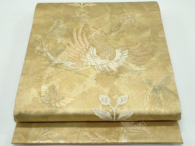 楽天市場】洛風林 帯の通販