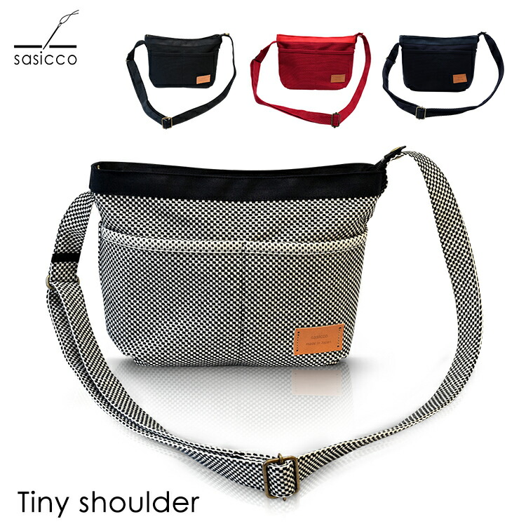 楽天市場】斜め掛け バッグ | sasicco タイニーショルダー 全3色