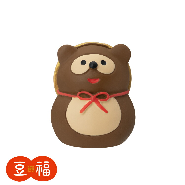 楽天市場】コンコンブル 新作 豆福たぬき | FUKU福MONO 豆福 2025 冬