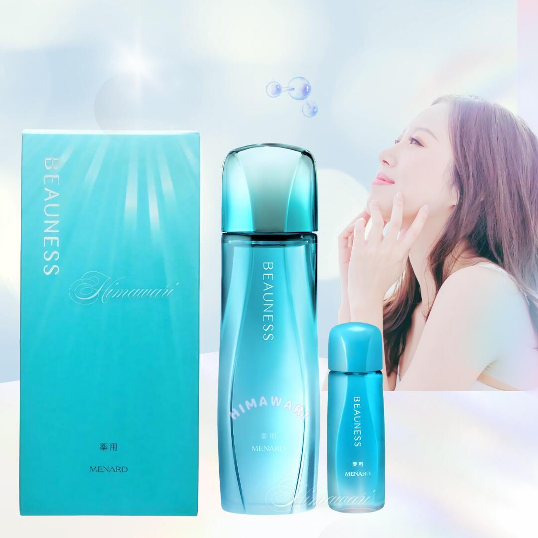 楽天市場】アルファキット 薬用ビューネの通販