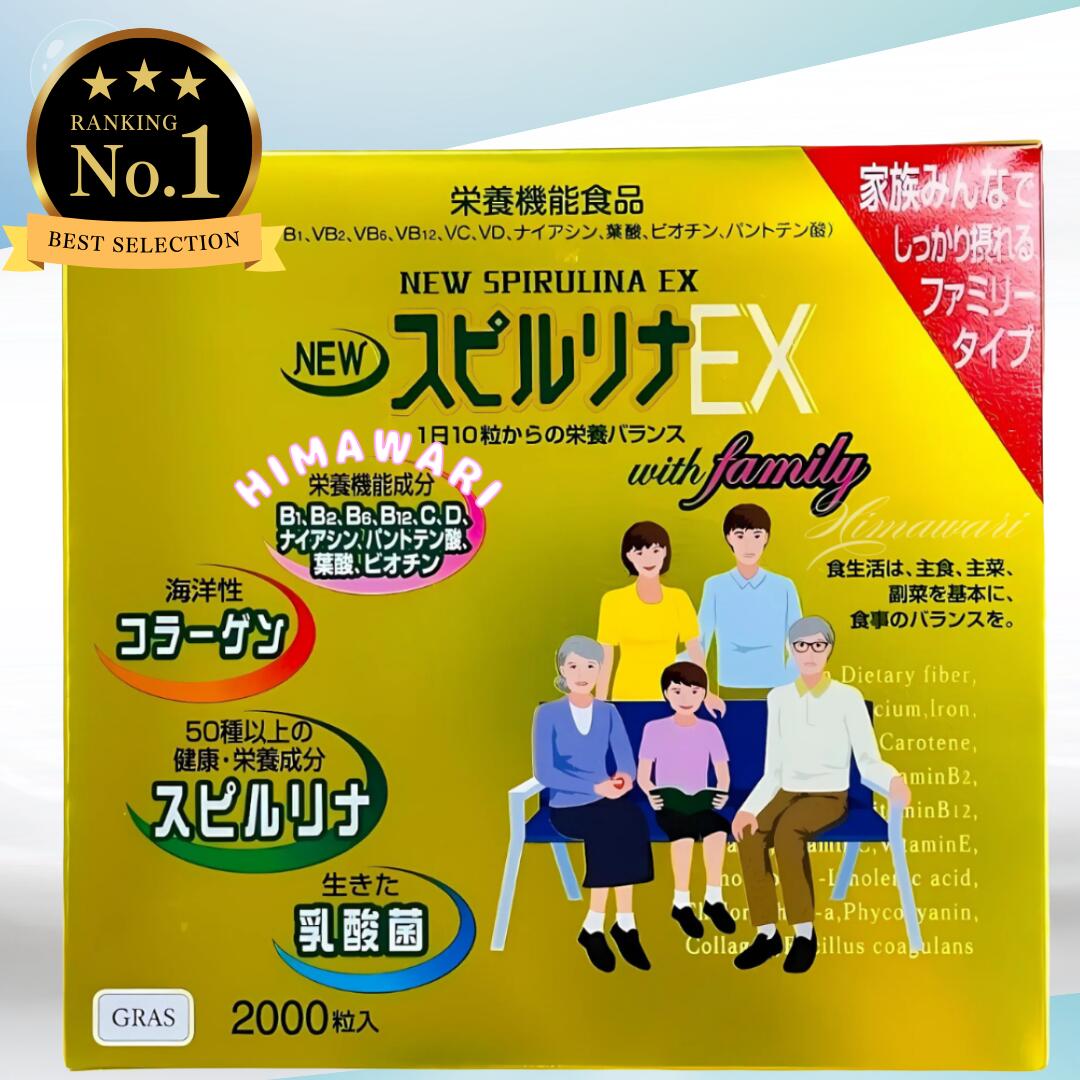 楽天市場】クロワブラン バイポーラアクアジェル 100ml 活性美容液