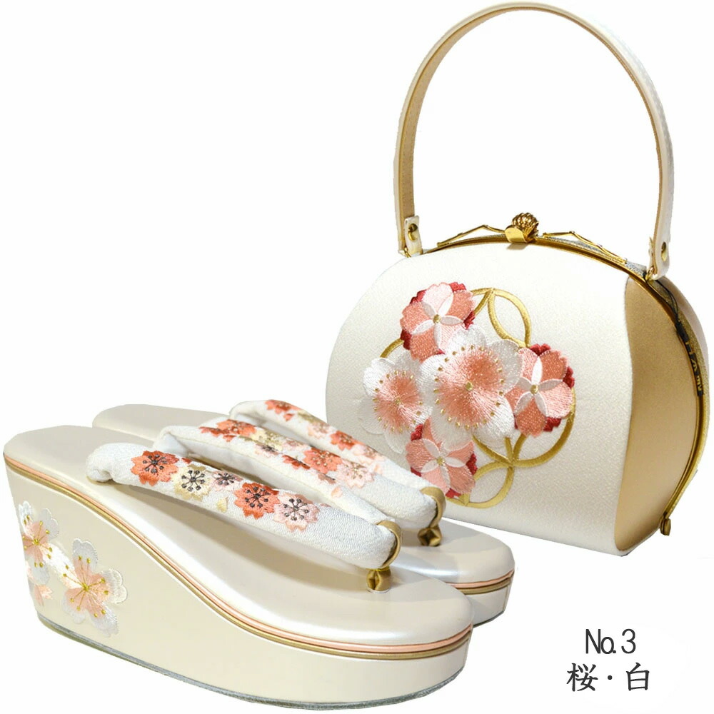 楽天市場】草履 振袖 バッグ セット 日本製 レディース 女性 草履