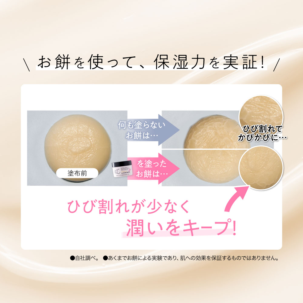 楽天市場】【医薬部外品】SIWA-KC オールインワンスキンジェル