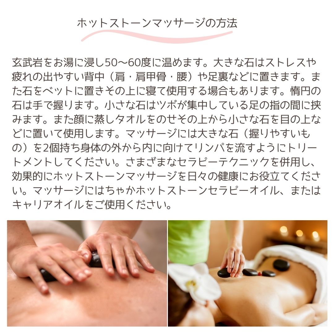 楽天市場】ラブラドライト 曹灰長石 Lサイズ 1個 握り石 ホット