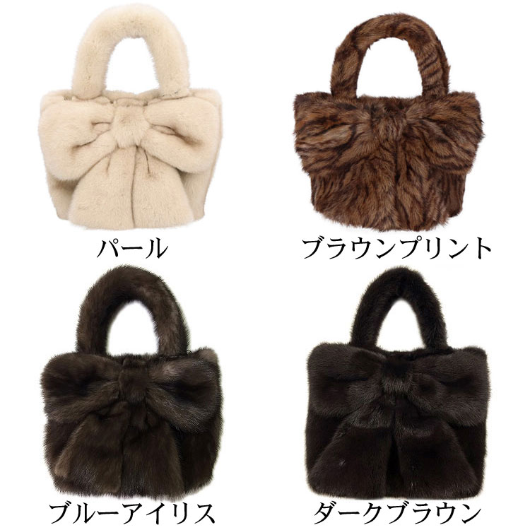 楽天市場】大きなリボンの ミンク ファー ハンドバッグ リボン