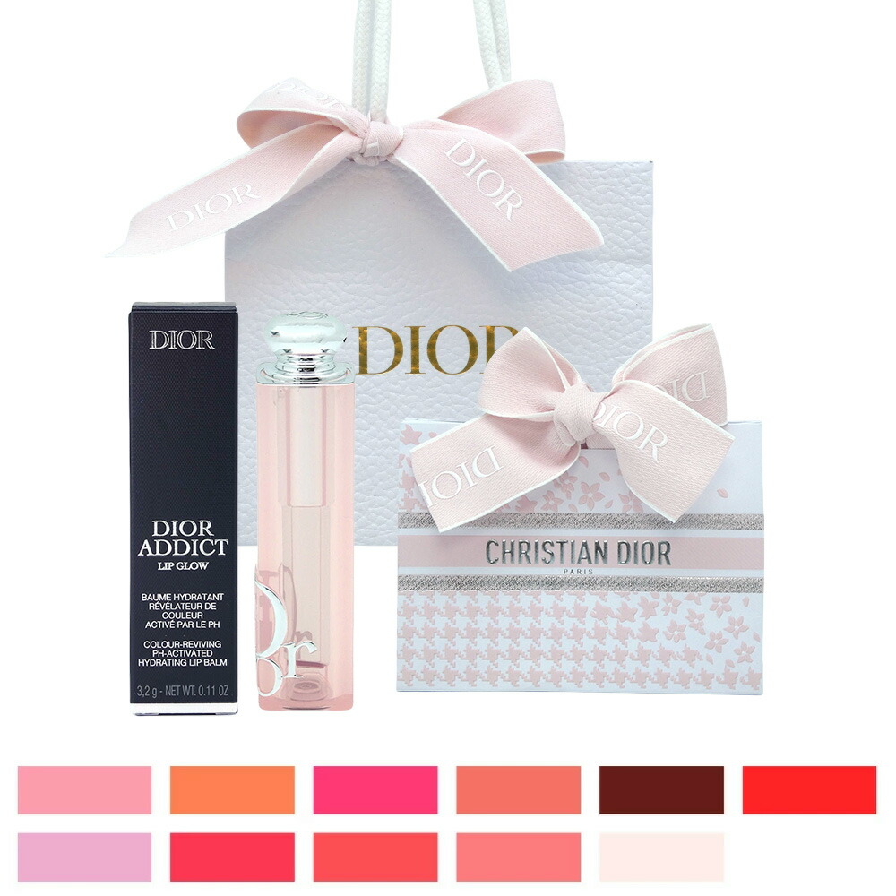 アディクトリップグロウ」の人気商品一覧 | 安い商品を通販サイトから