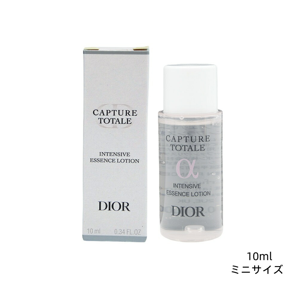 楽天市場】カプチュール トータル セル engy ローションの通販